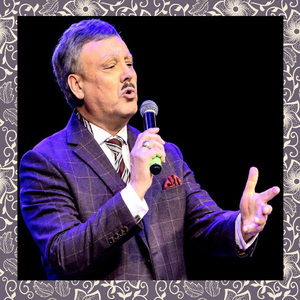 Киек казлар китә