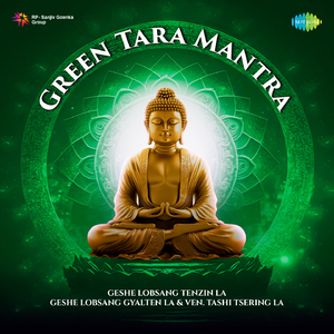 Green Tara Mantra