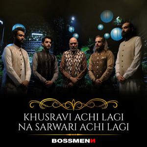 Khusravi Achi Lagi Na Sarwari Achi Lagi