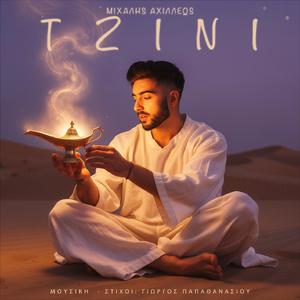 Tzini