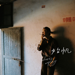 可是无论如何啊，妈妈……demo