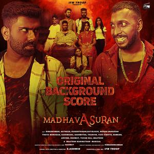 Theme of Sathyabhama