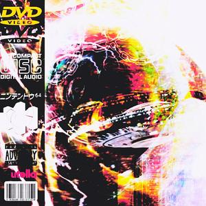 猜猜我的心在哪边？[Prod. cookinmastaboiii]