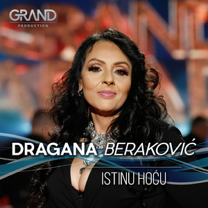 Istinu Hoću