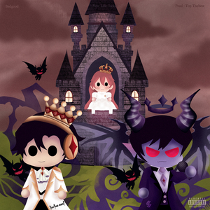 เจ้าชาย