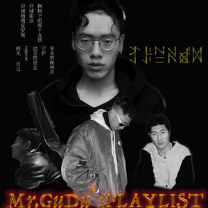 枫树下的那个女孩