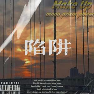 [FREE] “陷 阱” TRAP beat