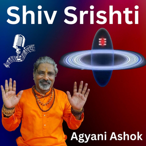Shiv Srishti