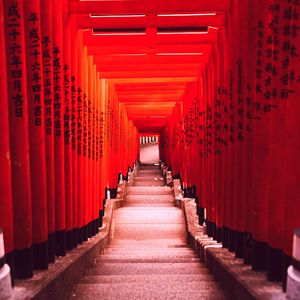 有趣冷静下来情怀