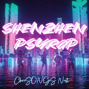 Shenzhen Psyrap