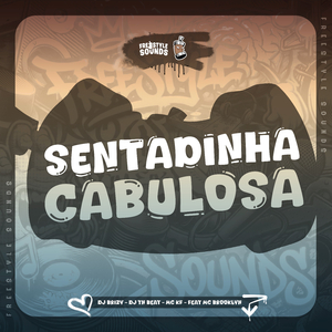 Sentadinha Cabulosa