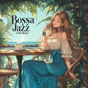 【作業カフェボサノバ bgm】集中と癒しを両立する リラックスミュージック スタバ bgm bossa nova jazz focus chill jazz Bossa Nova cafe music soft Soft Jazz Aroma