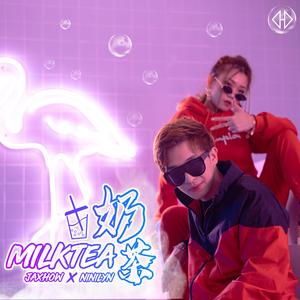 Milk Tea (feat. Nini Lyn)