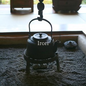 Irori