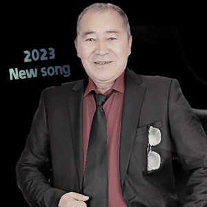 uqrighan hat 捡到的信