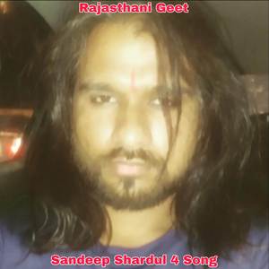 Sandeep Shardul 4 Song