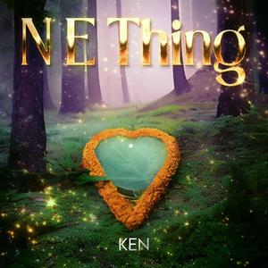N E Thing