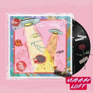 【INST】‘宇宙飞船' K-POP TYPE BEAT