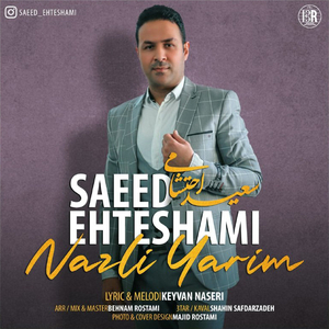 Nazli Yarim