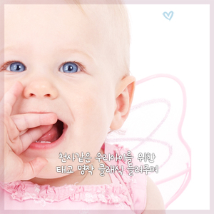 스카를라티 - 소나타 마장조 63