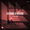 Suyano - Otherside (Extended Mix)