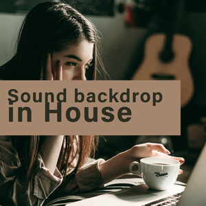 Breezeblocks (Acoustic)