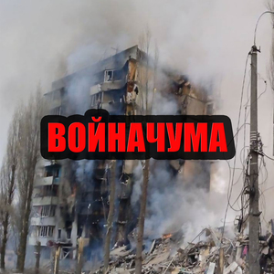 Дожить бы
