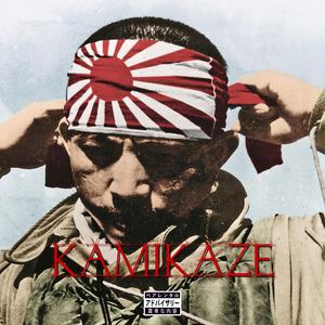 KAMIKAZE (feat. PICA)