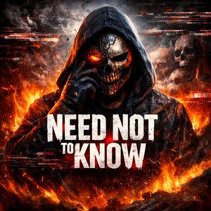 ไม่จำเป็นต้องรู้