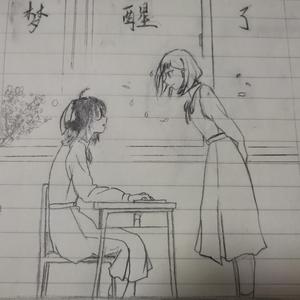 小烦人精（prod.by YoungKlye）