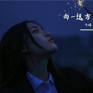 不愿提起的秘密