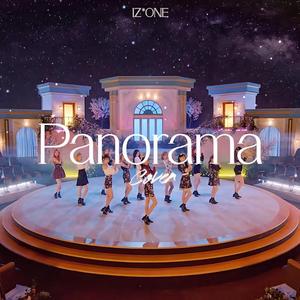 PANORAMA（翻自 IZ*ONE）