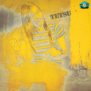 Orange Dog (2025 Remaster)