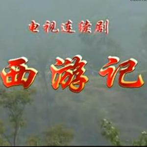 通天大道宽又阔 洛天依X言和