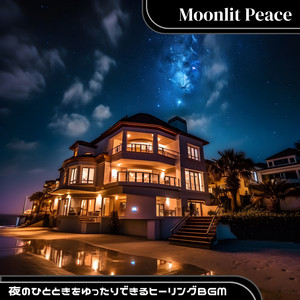 Dream in the Sky
