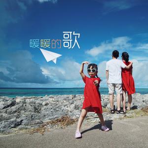 皮特猫-暖暖三岁半