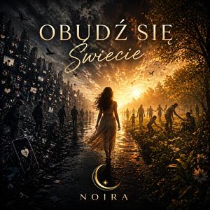 Obudź się Świecie