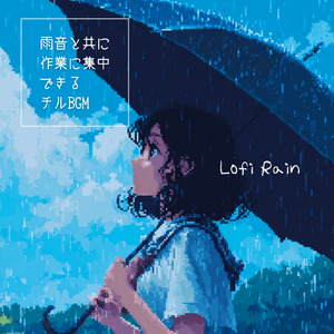 見上げた灰色の空