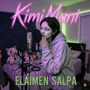Eläimen Salpa