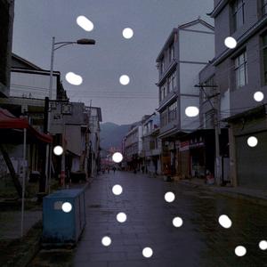 Froggy-贵阳不会下雪（江富龙 remix）