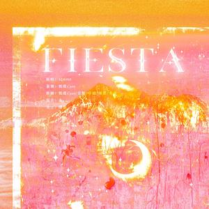 FIESTA【庆典】cover.IZ*ONE