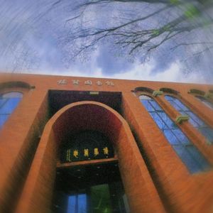 【FREE】“可惜你不在”-SASI Type Beat