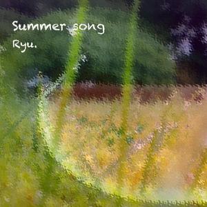 summer song