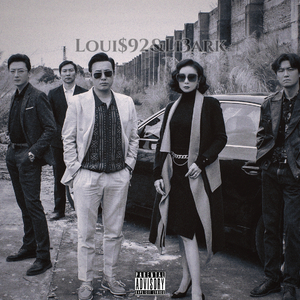 高启强 Gao Qiqiang（prod.by Raven）