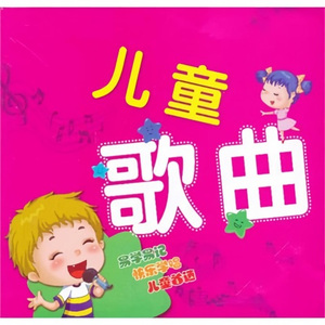 051.一个师傅三个徒弟
