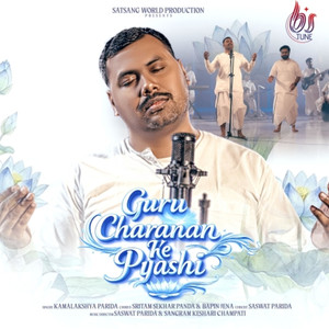 Guru Charanan Ke Pyashi