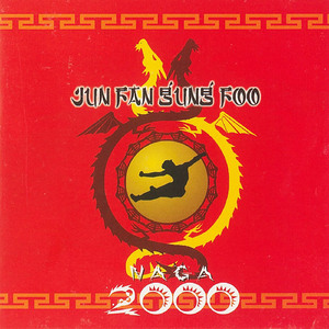 Pesta (Album Version)