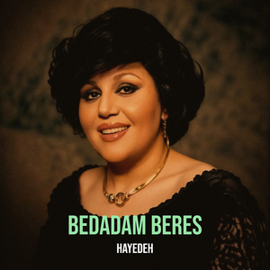 Bedadam Beres