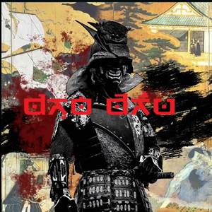 Dạo Đầu (feat. Y-Star)