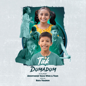 Tak Dumadum